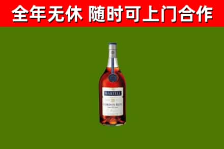 巴塘县回收蓝带洋酒